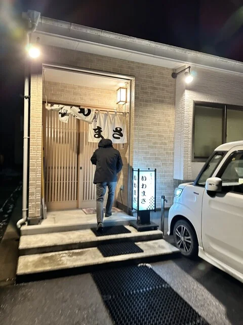 いわまさ - 久慈（居酒屋）の写真