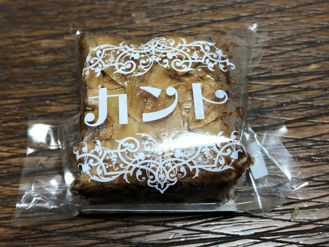 田口菓子舗 - 羽後亀田（ケーキ）の写真