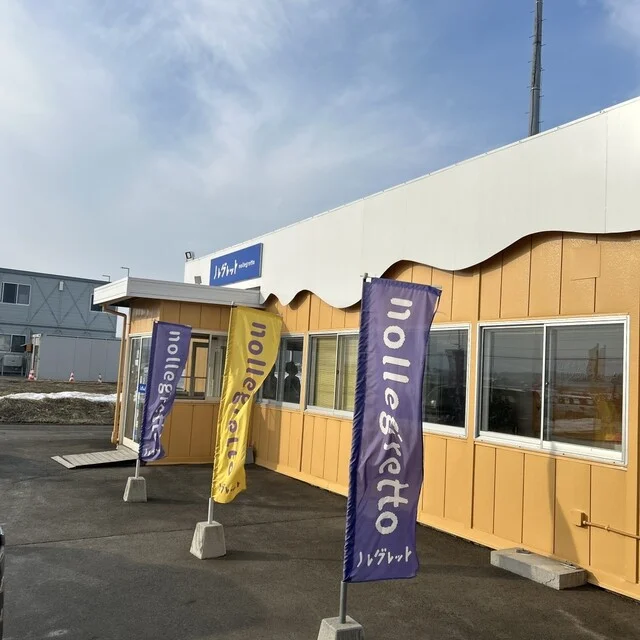 ノレグレット（Nollegretto） - 北森（カフェ）の写真