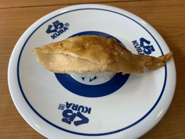 無添くら寿司 盛岡南店 - 仙北町（回転寿司）の写真