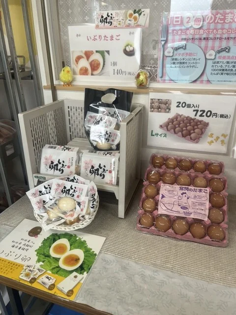 宮城開拓養鶏農業協同組合 たまご直売所 - 古川（その他）の写真