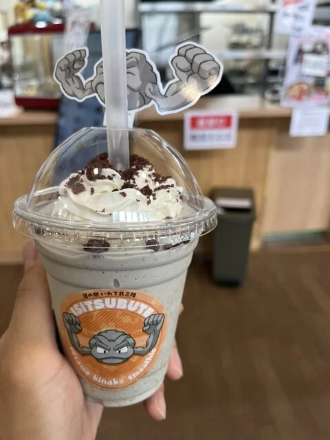 standonuts（スタンドーナツ） - 陸中夏井（ドーナツ）の写真