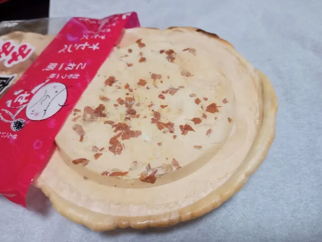 浄南ママ直 - 荒屋新町（その他）の写真