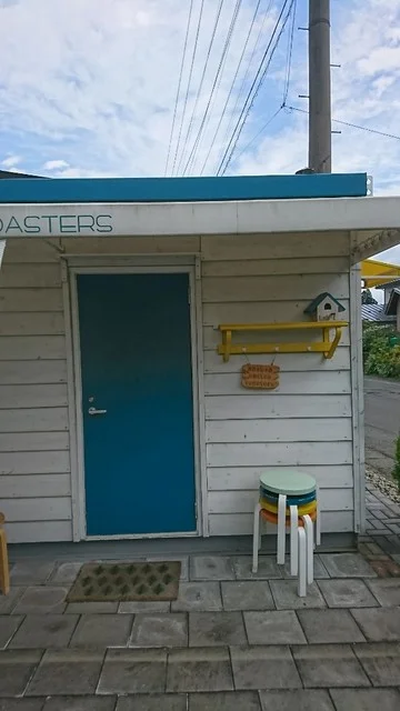 オーロラ コーヒー ロスターズ（Aurora Coffee Roasters） - 春木場（コーヒースタンド）の写真