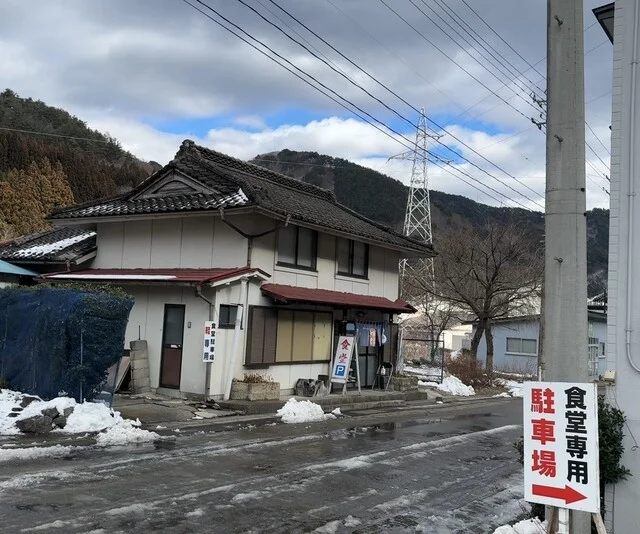 橋野食堂 - 釜石（食堂）の写真