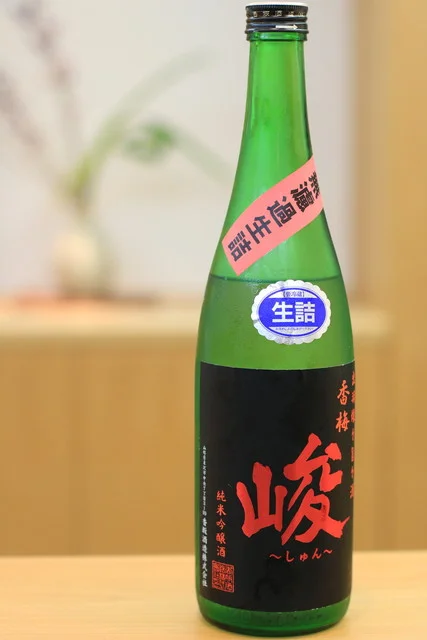 馬場乃町 はやし - 南米沢（日本料理）の写真