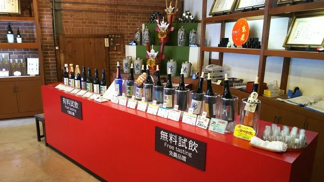 цЭ▒хЕЙуБощЕТшФ╡ - хНЧч▒│ц▓вя╝ИцЧецЬмщЕТуГРуГ╝я╝Йの写真