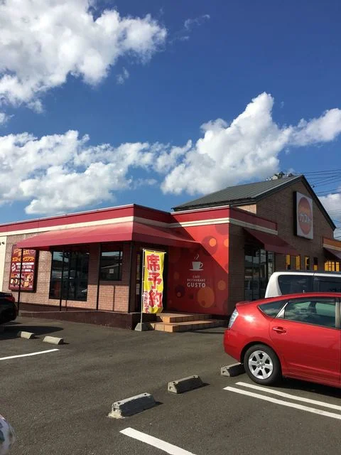 ガスト 羽後本荘店 - 羽後本荘（ファミレス）の写真