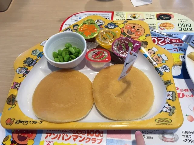 ガスト 羽後本荘店 - 羽後本荘（ファミレス）の写真