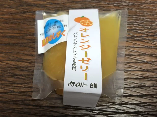 パティスリー シラカワ - 象潟（ケーキ）の写真