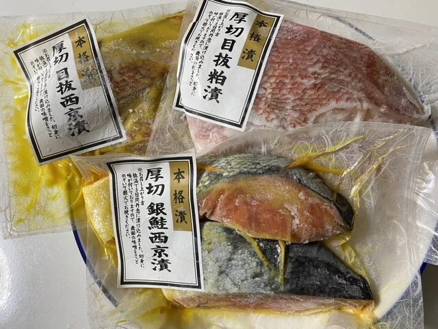 ミズノシーフーズ - 石巻（その他）の写真