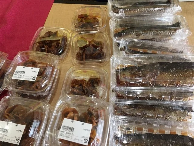 鯉の宮坂・宮香本舗 - 米沢（その他）の写真