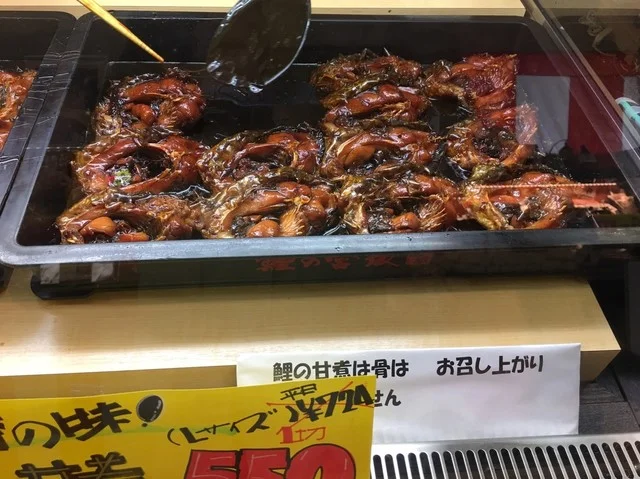 鯉の宮坂・宮香本舗 - 米沢（その他）の写真