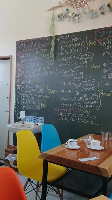 Rapporty（ラッポルティ） - 八郎潟（カフェ）の写真