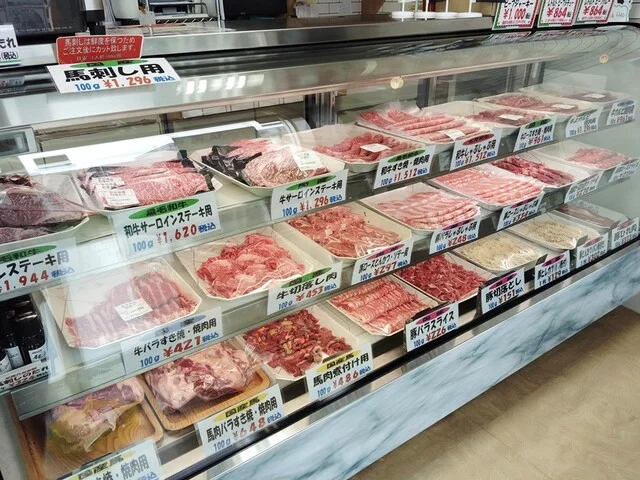 肉のまつお - 鷹ノ巣（その他）の写真