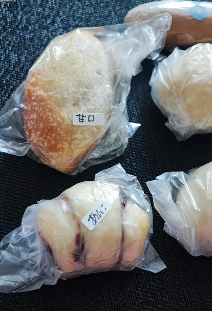 ぐちこぱん - 長井（パン）の写真