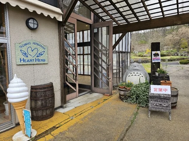 レストラン SALATO（サラート） - 仙北市その他（洋食）の写真