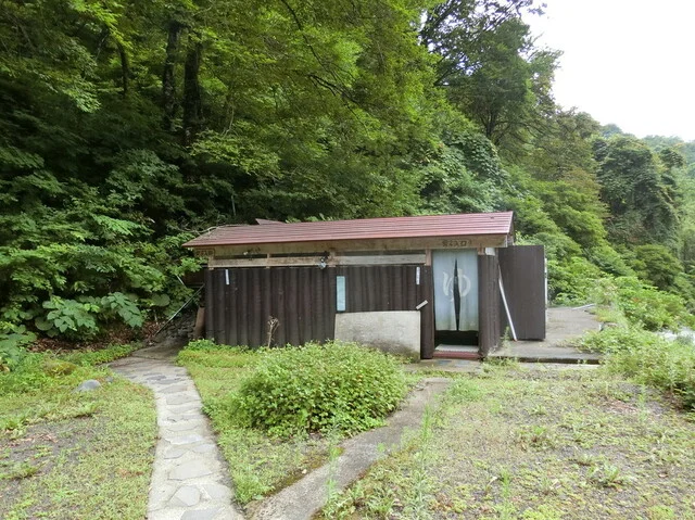 杣温泉旅館 - 北秋田市その他（旅館・民宿）の写真