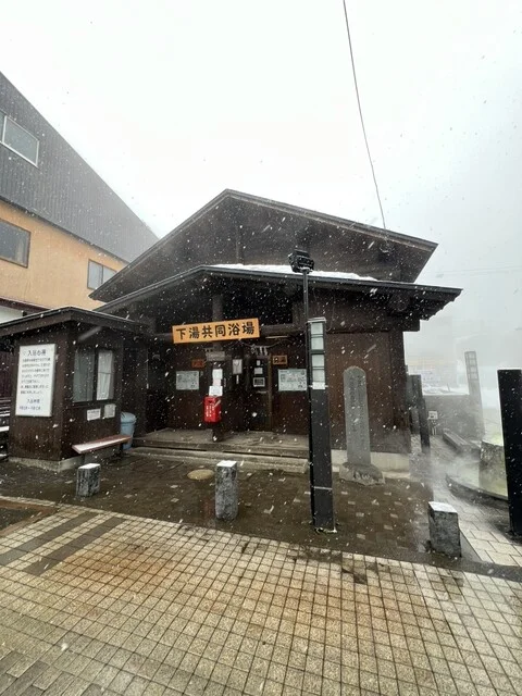 料理宿 高砂屋旅館 - 山形市その他（その他）の写真