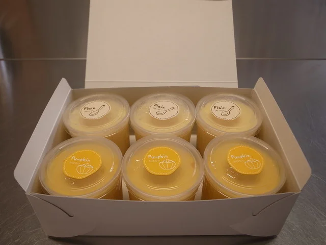 やまぶん - 米内沢（スイーツ）の写真