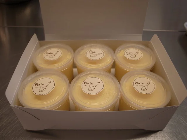 やまぶん - 米内沢（スイーツ）の写真