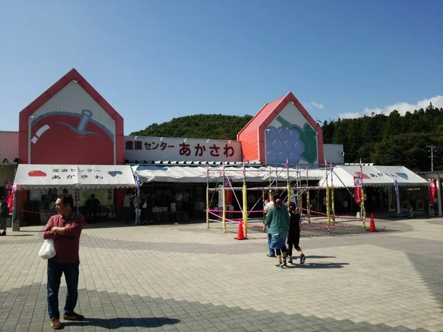 産直センター あかさわ - 紫波中央（ジェラート・アイスクリーム）の写真