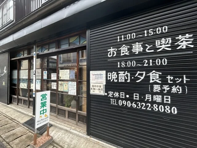 MaMa caf'e（ママ カフェ） - 十文字（カフェ）の写真