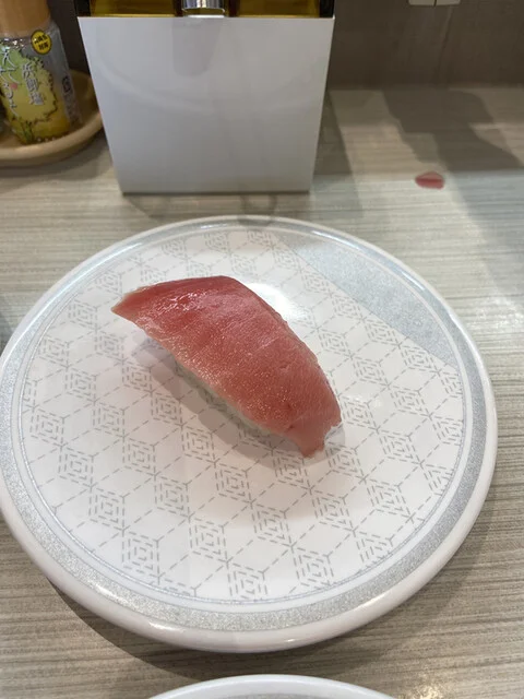 はま寿司 北上藤沢店 - 柳原（回転寿司）の写真