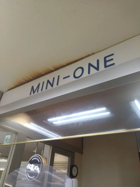 Mini One 西武秋田店（ミニ ワン） - 秋田（パン）の写真