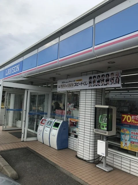 LAWSON 男鹿脇本店（ローソン） - 脇本（コンビニ・スーパー）の写真