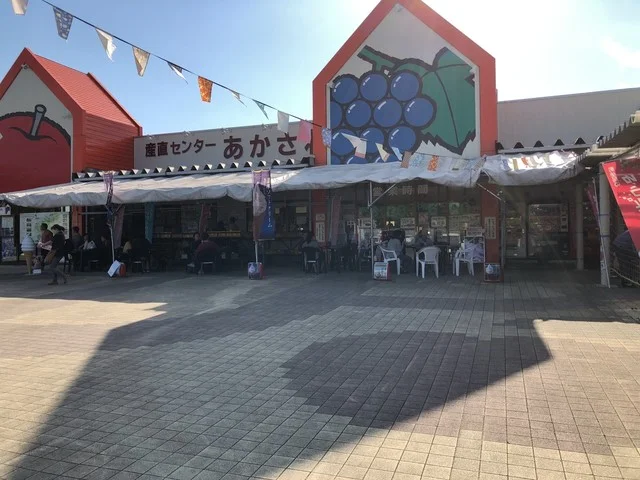 産直センター あかさわ - 紫波中央（ジェラート・アイスクリーム）の写真