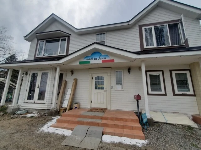 ふわりん牧場 - 大更（ジェラート・アイスクリーム）の写真