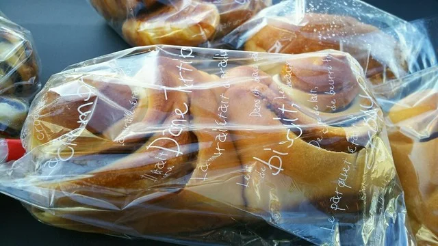 はらたい - 水沢江刺（パン）の写真