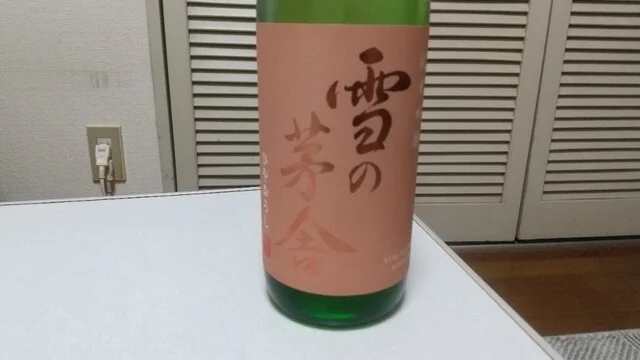 齋彌酒造店（サイヤシュゾウテン） - 羽後本荘（その他）の写真