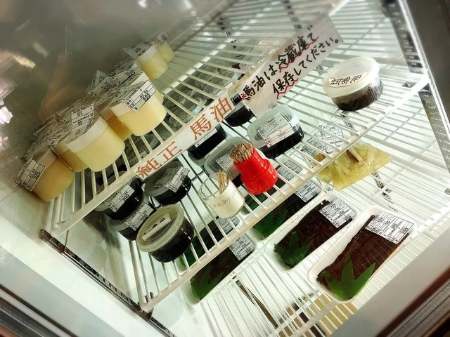 みてり産直 - 六原（その他）の写真