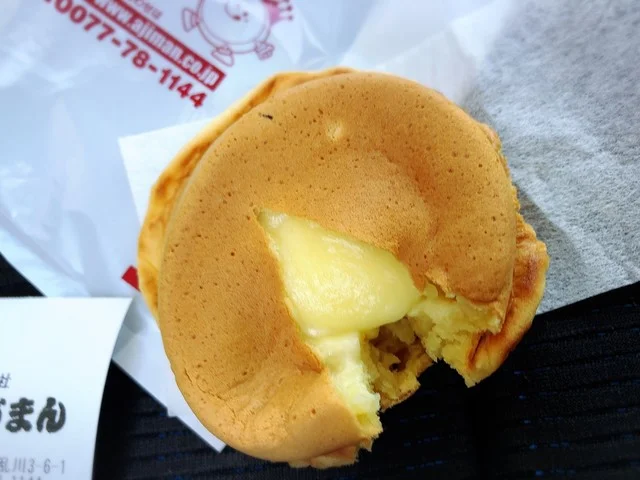 あじまん ホーマック都南店 - 岩手飯岡（たい焼き・大判焼き）の写真