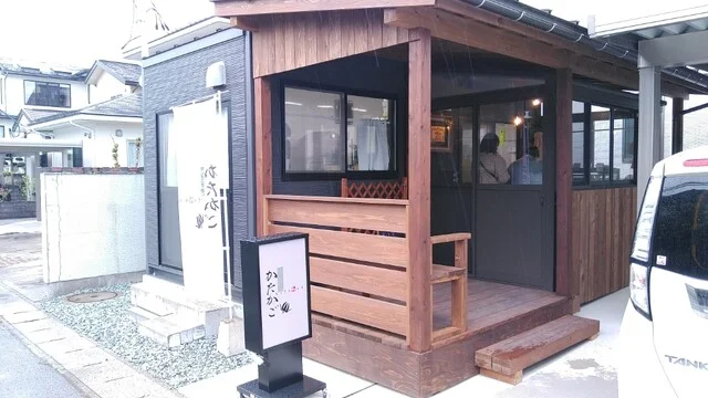 菓遊庵 かたかご - 羽前千歳（和菓子）の写真