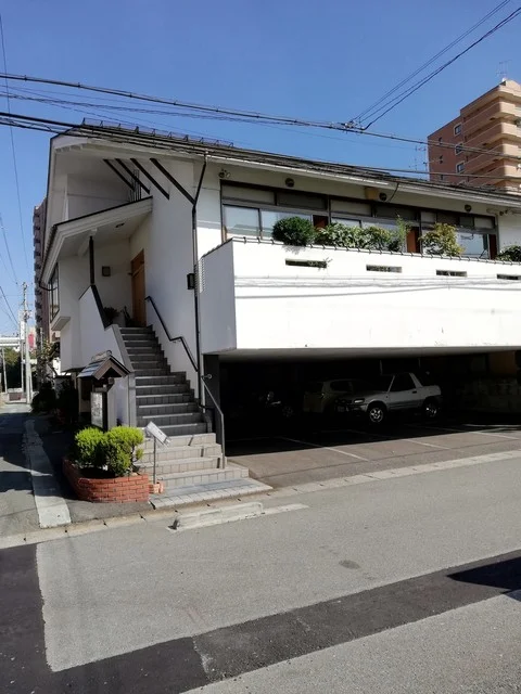 高岡家 - 山形（日本料理）の写真