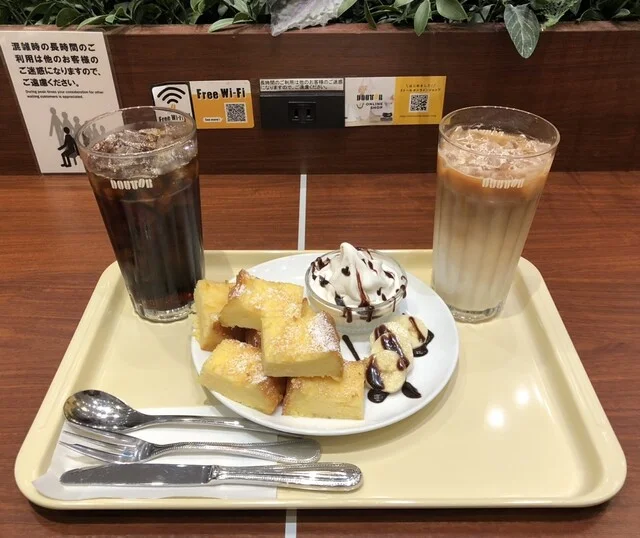 ドトールコーヒー イオンタウン釜石 - 釜石（カフェ）の写真