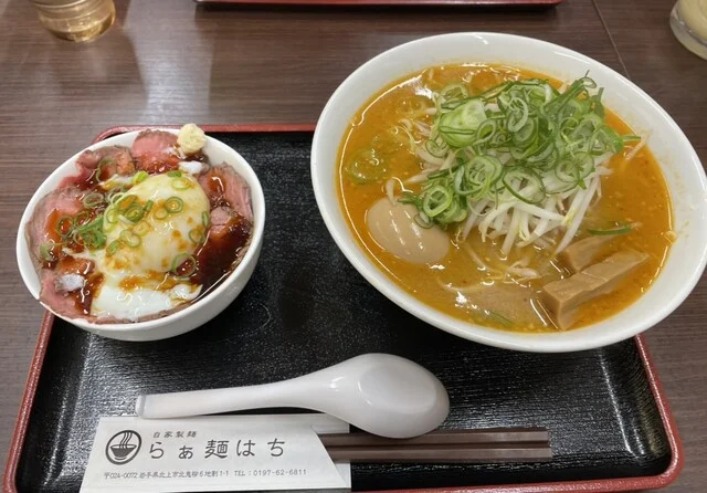 自家製麺 らぁ麺はち - 柳原（ラーメン）の写真