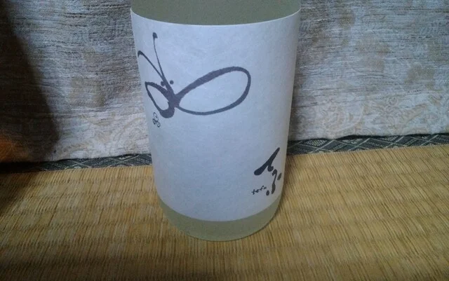 國権酒造株式会社（コッケンシュゾウ） - 会津田島（その他）の写真