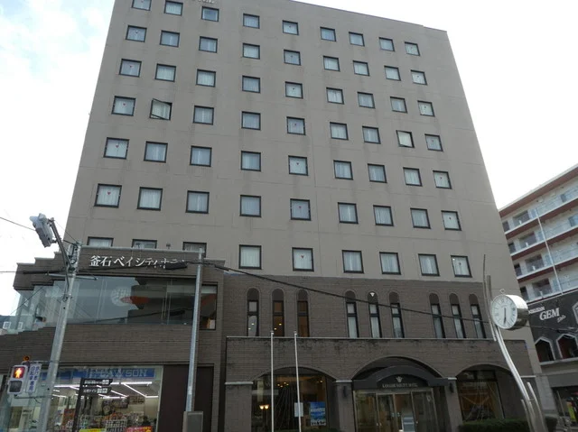 釜石ベイシティホテル - 釜石（ホテル）の写真