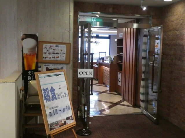 釜石ベイシティホテル - 釜石（ホテル）の写真