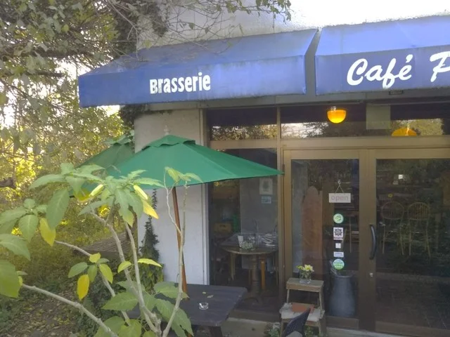 カフェ・ポンシャ - 藤根（カフェ）の写真