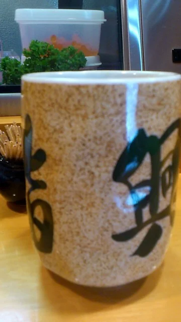 鮨興 - 石巻あゆみ野（寿司）の写真