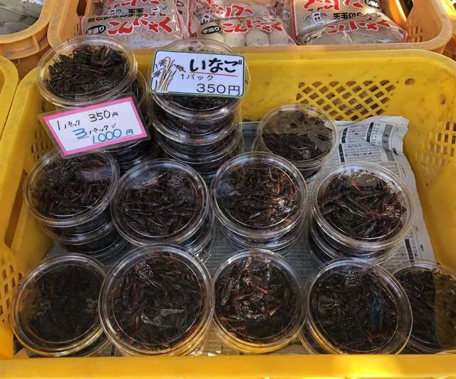 蔵王売店 - 白石（その他）の写真