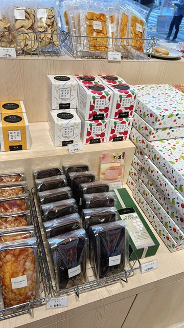 0035 バイ キヨカワヤ（0035 BY KIYOKAWAYA） - 山形（カフェ）の写真