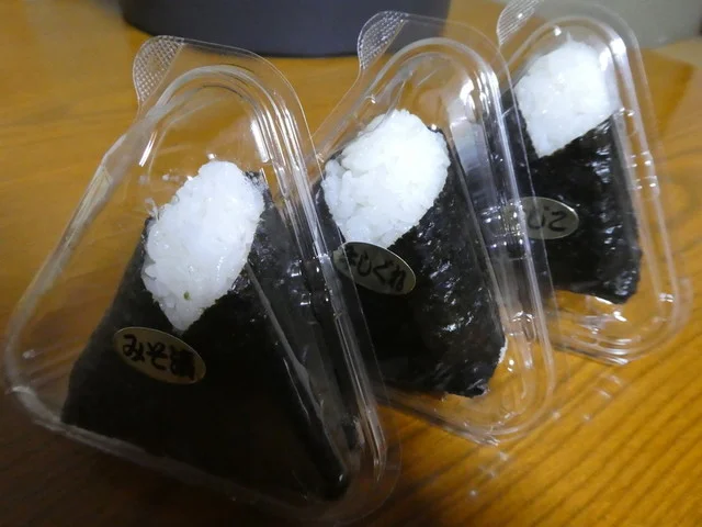 佐々木仁平商店 - 釜石（おにぎり）の写真