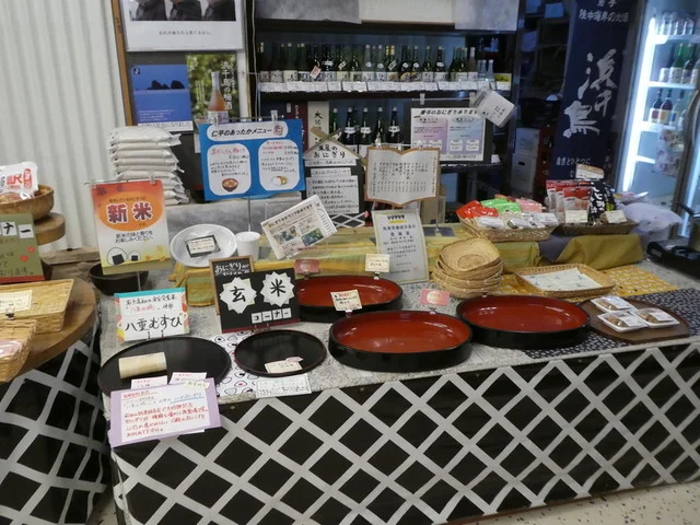 佐々木仁平商店 - 釜石（おにぎり）の写真