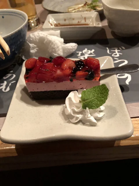 ぼうず - 石巻（居酒屋）の写真